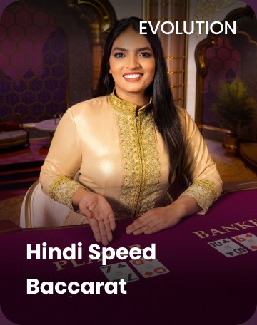 Hindi Speed Baccarat